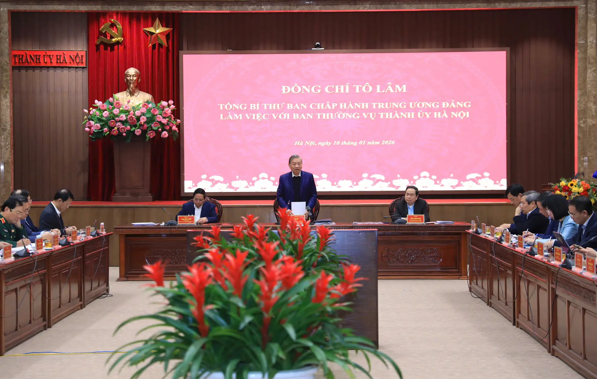 Đài PTTH Hà Nội